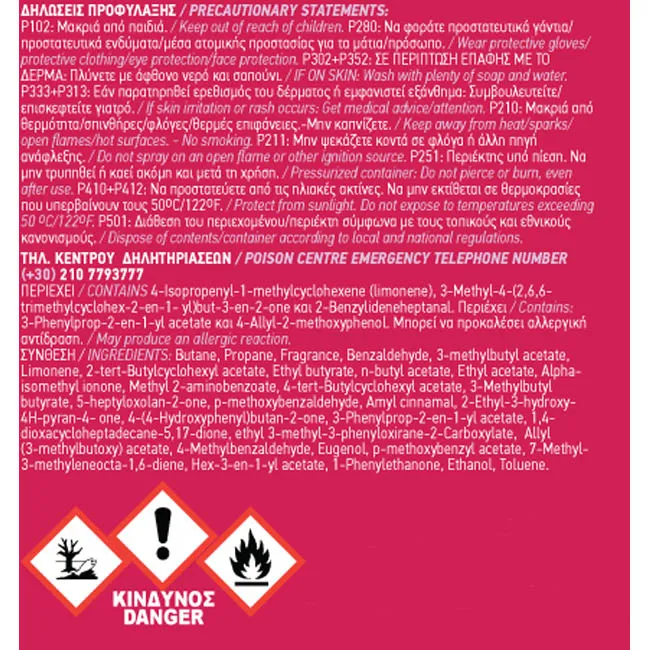 FERAL Zapach Fruity Collection Cherry 70ml Spray