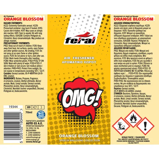 FERAL Zapach Freshener Spray Omg 70ml 