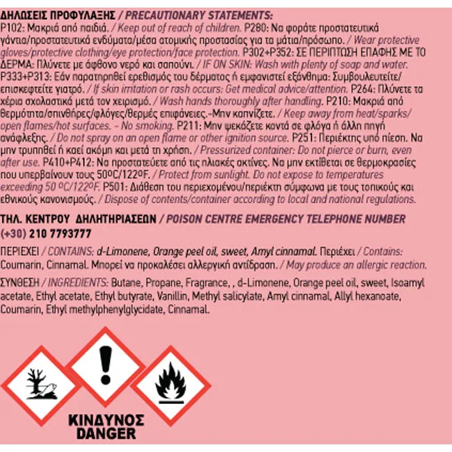FERAL Zapach Classic Collection Bubble 70ml 