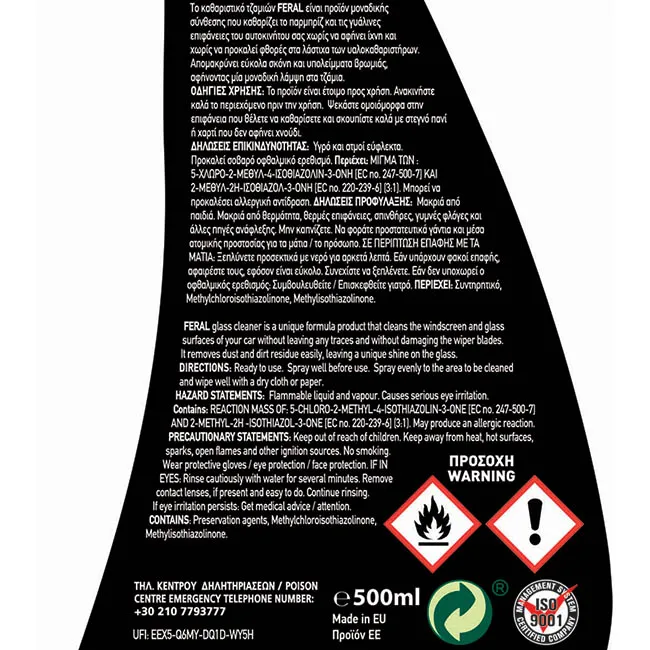 FERAL Glass Cleaner 500ml