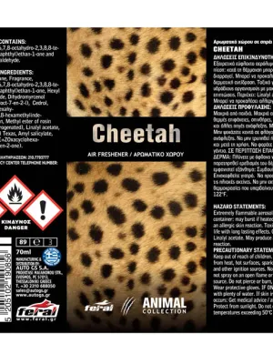FERAL Zapach Animal Collection Cheetah 70ml 