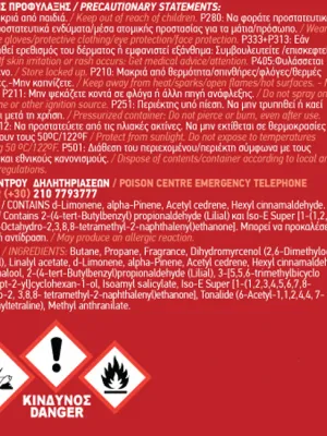 FERAL Zapach Classic Collection Fire 70ml 