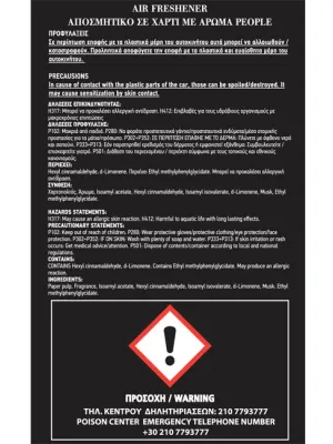 FERAL Zapach Classic Collection People Zawieszka