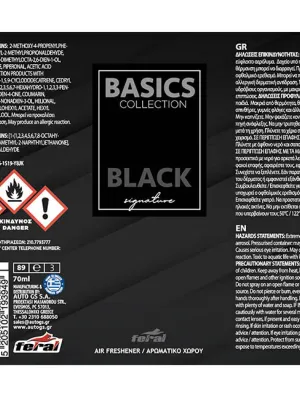 FERAL Zapach Basic Collection Black Signatur 70ml 