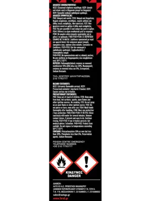 FERAL Upholstery & Carpet Foam 400ml