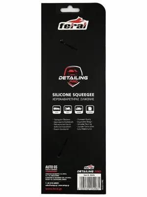 FERAL Ściągaczka Silikonowa