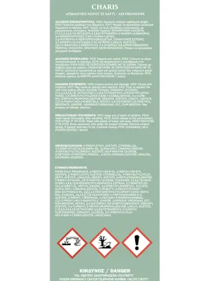 FERAL Zapach Eternal Myths Collection Charis 