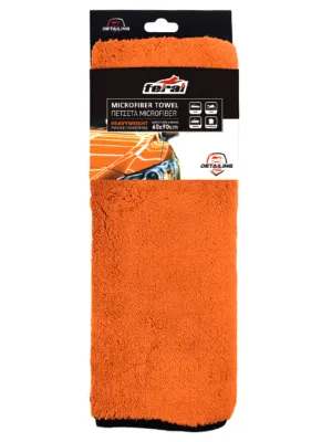 FERAL Ręcznik 60X90 600G Pomarańczowy