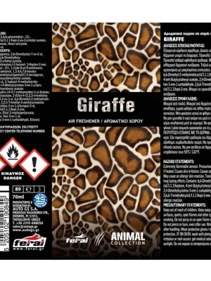FERAL Zapach Animal Collection Giraffe 70ml 
