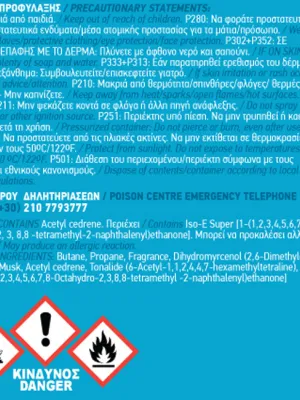 FERAL Zapach Classic Collection Water 70ml 