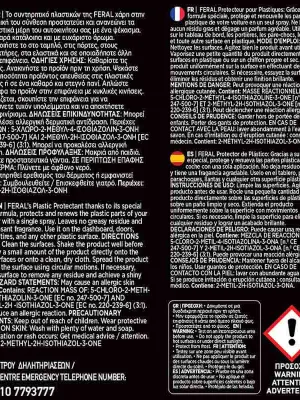 FERAL Plastic Bubble Bliss 500ml