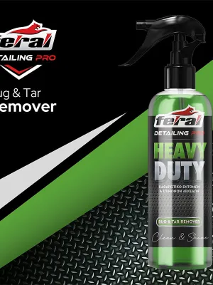 FERAL Heavy Duty 750ml