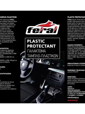 FERAL Plastic Protectant Vanilla 300ml