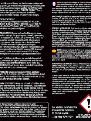 FERAL Multi Clean Crystal Blue 750ml