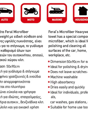 FERAL Ręcznik 50X90 1200G Pomarańczowy