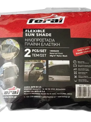 FERAL Osłona Przeciwsłoneczna Elastyczna 100X54Cm 