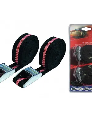 FERAL Pasy Transportowe 2,5Cmx2,5M 2Szt