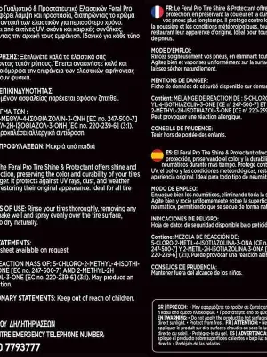 FERAL Wheels Shine 750ml 