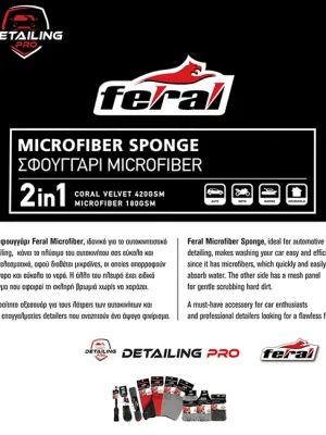 FERAL Gąbka Mikrofibra Detailing Pro