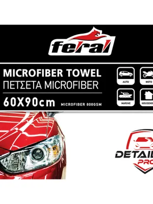 FERAL Ręcznik Mikrofibra 60X90Cm