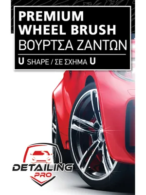 FERAL Szczotka Do Felg 27Cm