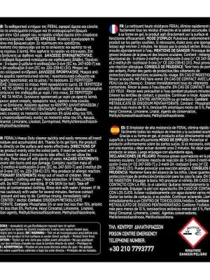 FERAL Heavy Duty 750ml