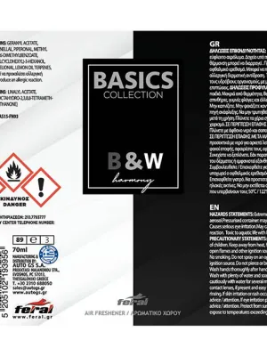 FERAL Zapach Basic Collection Black&White Ha 70ml 