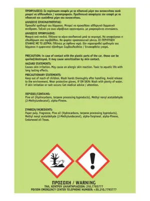 FERAL Zapach Natural Collection Forest Pine 