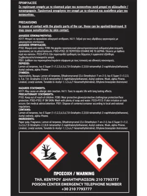 FERAL Zapach Classic Collection Nature Zawieszka