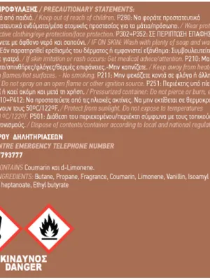 FERAL Zapach Classic Collection Coconut 70ml 