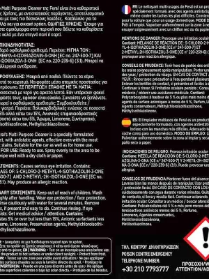 FERAL Multi Clean Bubble Bliss 750ml