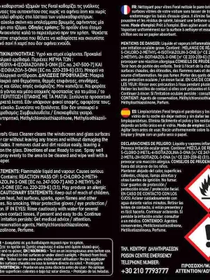 FERAL Crystal Clear Red Fruits 750ml