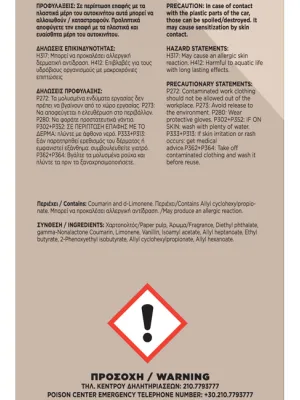 FERAL Zapach Fruity Collection Coconut Zawieszka