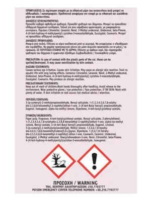 FERAL Zapach Natural Collection Ambitius Magnolia 