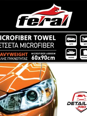 FERAL Ręcznik 60X90 600G Pomarańczowy