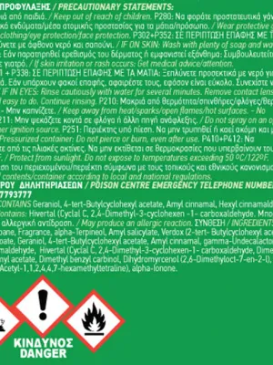 FERAL Zapach Fruity Collection Green Apple 70ml 