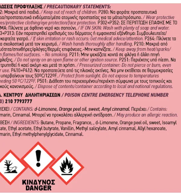 Produkt FERAL Zapach Classic Collection Bubble 70ml  Zdjęcie