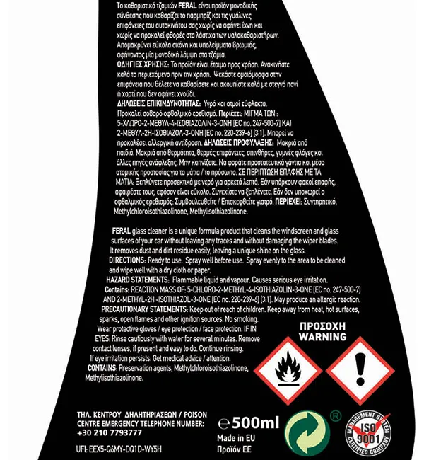 Produkt FERAL Glass Cleaner 500ml Zdjęcie