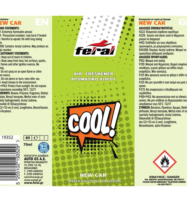 Produkt FERAL Zapach Freshener Spray Cool 70ml  Zdjęcie