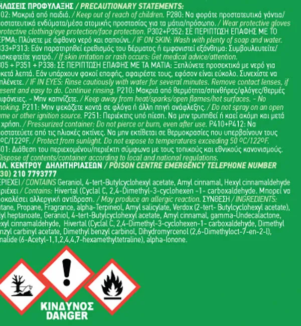 Produkt FERAL Zapach Fruity Collection Green Apple 70ml  Zdjęcie