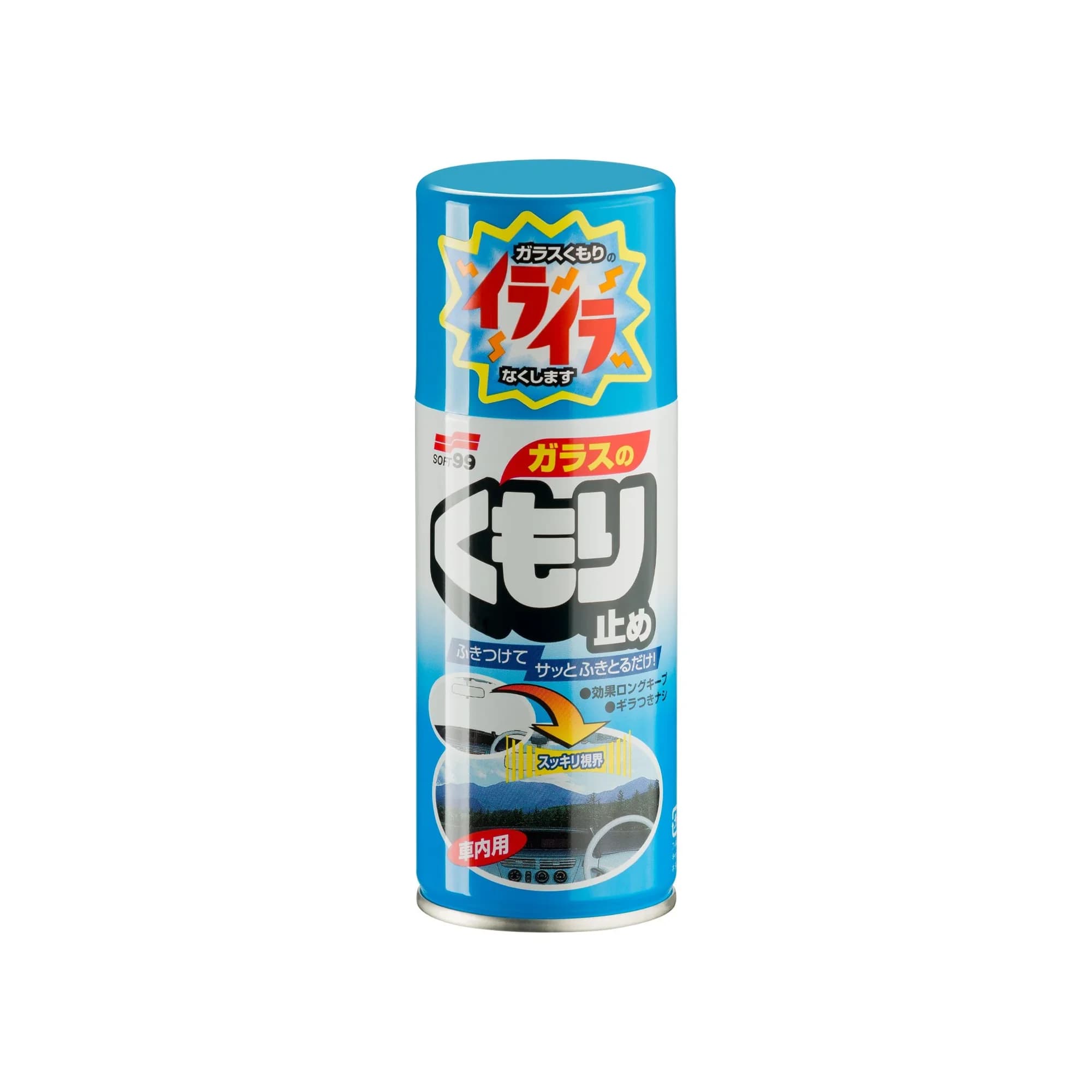 SOFT99 Anti-fog spray