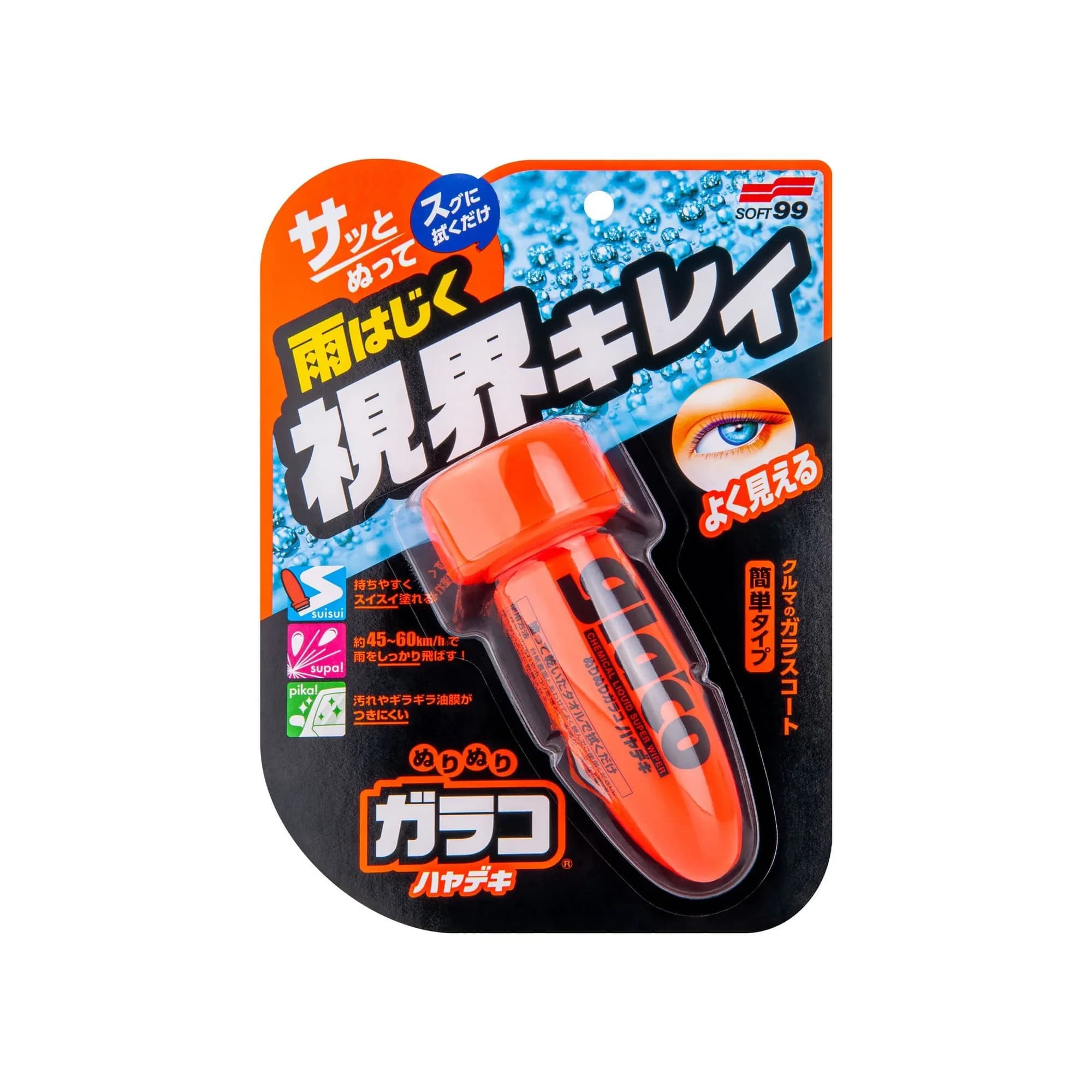 SOFT99 Glaco roll on instant dry