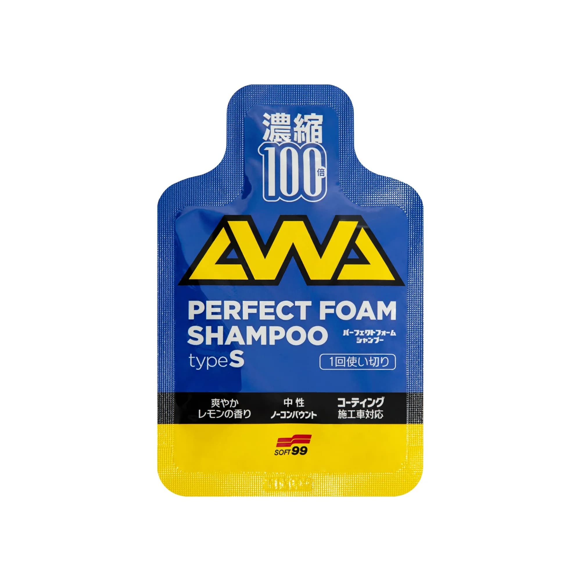 SOFT99 Saszetka perfect foam shampoo type s 11ml