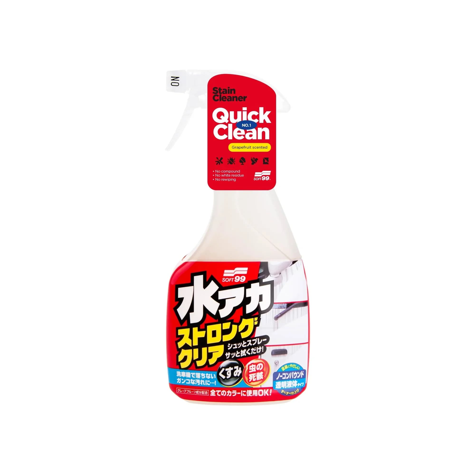 SOFT99 Stain cleaner strong type 500ml